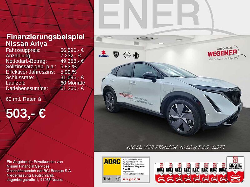 Nissan Ariya e-4ORCE 87kWh (390PS) Allrad 20' LM-Felgen Panorama-Glasschiebedach