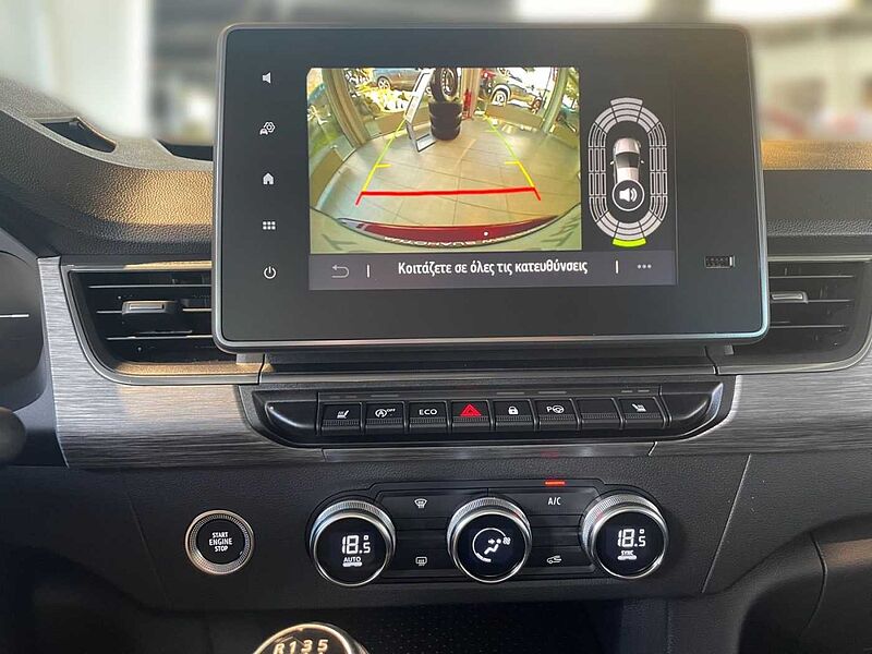 Nissan Townstar KOMBI L1 DIG-T 130 6MT TEKNA Carplay DAB Radio Dachträger Einpark-Assistent